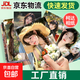 【柯達品牌相紙】洗照片照片打印定制高清洗手機里的照片做成相冊沖印ins風(fēng)3456寸情侶旅游生日禮物 【柯達光面】塑封 100張6寸