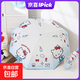 三麗鷗正版凱蒂貓雨傘高顏值晴雨兩用學(xué)生遮陽(yáng)傘自動(dòng)可愛(ài)黑膠防曬 三折自動(dòng)凱蒂貓站