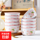 草莓兔陶瓷碗家用卡通碗子可愛(ài)米飯碗湯碗釉下彩兒童餐具耐高溫 1個(gè)裝碗【5.0英寸草莓兔】 無(wú)規格