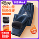 迪士尼（Disney）兒童牛仔褲2025新款童裝冬季加絨男童褲子保暖男孩冬裝長(cháng)褲 【男】迪B潮米奇K_右后袋牛仔藍 140