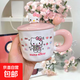 陶瓷馬克杯帶蓋ins風(fēng)高顏值水杯情人節送女友實(shí)用禮物 拍照凱蒂貓-粉白【手捏紋】杯蓋勺