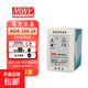 明偉導軌式開(kāi)關(guān)電源24V工控直流模塊HDR變壓器220轉24V直流12VDC電源 MDR-100-24