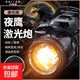 數顯頭燈強光充電LED超亮感應戶(hù)外頭戴式手電筒釣魚(yú)拉伸遠射透鏡 數顯/變焦/感應/單光源-白光 升級頂配【X80燈芯 58H續航  】