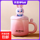 正版迪士尼陶瓷帶蓋馬克杯卡通公仔杯瘋狂動(dòng)物城朱迪尼克水杯精致 朱迪公仔帶蓋馬克杯