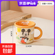 迪士尼可愛(ài)陶瓷杯禮物水杯女生杯子牛奶咖啡杯加厚高顏值卡通杯 米奇順興杯一個(gè)