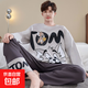 睡衣男士春秋款2025新款純棉套頭青少年秋冬加肥加大碼家居服套裝 6621灰色湯姆貓 2XL 140-165斤