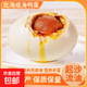 北海老漁村 咸鴨蛋60g-70g/枚飽滿(mǎn)流油菜市場(chǎng)超市早餐即食 5枚