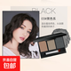 三色眉粉自然持久易上色防水防汗不脫妝眼影修容三合一眉筆 03#黑色系