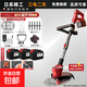 進(jìn)口長(cháng)續航全銅大功率電動(dòng)除草機鋰電割草機家用小型草坪開(kāi)荒打草 升級紫銅-15節-3電2充送9刀