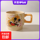 陶瓷杯可疊米奇馬克杯情侶禮物迪士尼水杯子可微波咖啡杯高顏值 米奇可疊杯