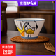 可愛(ài)卡通點(diǎn)心碗家用創(chuàng  )意蘸料碟精致小吃火鍋蘸料調味碟陶瓷釉下彩 唐老鴨斗笠碗一個(gè)