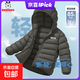 巴布豆卡樂(lè )男童輕薄羽絨服2025新款鴨絨男孩冬季加絨外套百搭兒童冬裝 H方形魔術(shù)貼巴布K巖石灰 150