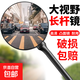 電動(dòng)車(chē)后視鏡自行車(chē)電瓶車(chē)反光鏡踏板倒車(chē)鏡凸面鏡觀(guān)后鏡通用 小龜王黑色-高視野廣角(高清)8mm 后視鏡一對+鏡座
