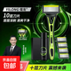 【首發(fā)新品 吉列同款】熠龍手動(dòng)剃須刀進(jìn)口十層男士剃須刀手動(dòng)舒適刮胡刀剃須刀刀片防刮傷 【新款上市】黑綠刀架+3個(gè)10層鋒利刀頭