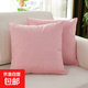 抱枕靠墊 純色亞麻抱枕沙發(fā)客廳辦公室枕床頭汽車(chē)腰靠可拆洗抱枕 粉紅色 50cm*50cm 含枕芯 （單支裝）