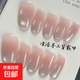 純欲風(fēng)百搭溫柔顯白腮紅玻璃珠貓眼美甲貼日常短款百搭通勤穿戴甲 蜜桃碎冰冰（短橢圓17mm左右） 1件 M(微胖手/手偏大點(diǎn)/甲床偏寬）