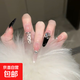 純欲風(fēng)手工穿戴甲新款輕奢高級顯白氣質(zhì)美甲爆閃鑲鉆長(cháng)款學(xué)生甜酷 黑金赫本 10片 S