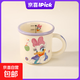迪士尼正版兒童卡通防摔高顏值水杯正版咖啡杯牛奶杯家用陶瓷杯 黛絲茗月杯