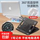 筆記本電腦支架可旋轉塑料筆記本電腦支架學(xué)生宿舍桌面可升降立式增高散熱器便攜辦公用品 升級款:升降8檔-加固可旋轉【經(jīng)典黑】