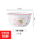 草莓兔陶瓷碗家用卡通碗子可愛(ài)米飯碗湯碗釉下彩兒童餐具耐高溫 2個(gè)裝碗【5.0英寸草莓兔】 無(wú)規格