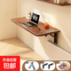 可折疊書(shū)桌墻面墻上壁掛折疊桌子掛墻式學(xué)習桌陽(yáng)臺靠墻懸空墻邊桌 【15MM 板材】 胡桃色 40X20cm 靈活折疊 一按即收