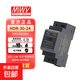 明偉導軌式開(kāi)關(guān)電源24V工控直流模塊HDR變壓器220轉24V直流12VDC電源 HDR-30-24