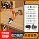 鋰電往復鋸家用電鋸電動(dòng)馬刀鋸切割機小型園林修枝電動(dòng)農具 【工業(yè)加強款】10節單電+8鋸條
