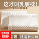 泰國天然乳膠枕頭一對裝護頸枕睡眠頸椎病深度睡覺(jué)專(zhuān)用硅膠枕芯 乳膠顆粒按摩枕一對 純色 40*60cm【送內枕套】