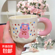 ins風(fēng)可愛(ài)馬克杯高顏值陶瓷杯子情侶水杯生日禮物咖啡杯伴手禮品 【黃粉手捏杯】耳機小兔【單杯】