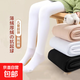 【舒適大彈力】?jì)和瘜?zhuān)業(yè)跳舞襪練功連褲襪耐起球秋冬女童打底褲 【秋冬薄絨10-22℃】1膚 XXL碼建議身高140-160cm