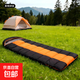 發(fā)熱睡袋戶(hù)外露營(yíng)充電加熱睡袋5V帳篷-20℃電熱睡袋單type-c接口 黑/橘 type c單接口220*75