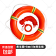 PVC泡沫救生圈成人應急船用專(zhuān)業(yè)防汛實(shí)心塑料游泳圈帶救生繩大人 pvc泡沫救生圈+10米繩