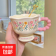 復古陶瓷馬克杯油畫(huà)圖法式咖啡杯下午茶杯馬克杯水杯花朵禮盒套裝 粉色-鈴蘭花【單杯+花勺】自有裝