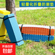 加厚便攜鋁膜蛋巢墊戶(hù)外登山野營(yíng)旅行用品露營(yíng)裝備午休墊防潮墊 升級版）藍色配鋁膜+收納袋