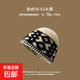 大頭圍復古民族風(fēng)毛線(xiàn)帽女秋冬時(shí)尚百搭顯臉小加厚保暖護耳針織帽 菱形水桶米色 56-61