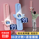 摸高神器兒童摸高跳語(yǔ)音報數顯跳高訓練器材助長(cháng)高彈跳助增高鍛煉 粉小兔-15檔可調發(fā)光數顯+身高貼