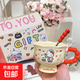 helloKitty凱蒂貓馬克杯陶瓷高顏值家用喝水杯子情人節送女友禮物 紅高腳杯-蛋糕凱蒂-GFT禮盒-全套