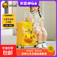 bduck小黃鴨兒童騎行箱行李箱2025新款男女寶萬(wàn)向輪拉桿箱 小黃鴨GOOD扶手腳踏可折疊 24英寸