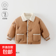 嬰兒衣服秋冬裝120g夾棉外套加絨加厚保暖寶寶外出上衣安陽(yáng)嬰童裝 咖色 90 衣長(cháng)37cm