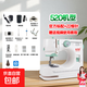 aolai520縫紉機新款電動(dòng)家用小型全自動(dòng)鎖邊多功能縫紉神器鎖邊機 520縫紉機+機針禮包
