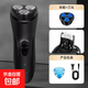 【今日特價(jià)】三刀頭水洗電動(dòng)剃須刀浮動(dòng)直沖帶鬢角刮胡刀送老爸送老公節日禮物刮胡刀同款 9000蜂窩刀頭標配+備用刀片