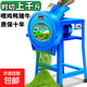 鍘草機碎菜機切碎機飼料粉碎機養殖切草機喂雞鴨牛碎草機家用小型 45雙進(jìn)料口：銅線(xiàn)電機