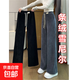 雪尼爾闊腿褲女春秋款新款加絨加厚褲子女士秋冬直筒休閑褲 992-黑色 M