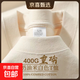 400g重磅純棉短袖長(cháng)袖男女T恤純色厚實(shí)不透百搭寬松半袖打底衫QY 奶杏色 M 建議120-140斤