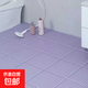 浴室地板防滑墊踏板隔水墊洗澡增高淋浴房衛生間防滑地墊 紫色 30cm*30cm【1片試用】