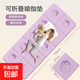 可折疊午休墊小學(xué)生加厚加寬午睡墊兒童健身便攜式瑜伽墊防滑家用 丁香紫 150*61*0.8cm【加厚隔潮】