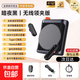 無線領(lǐng)夾式擴音器教師講課導(dǎo)游適用麥克風(fēng)大音量喇叭揚聲機小蜜蜂 黑色