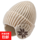 加絨帽子男女毛線(xiàn)護耳帽騎車(chē)防風(fēng)包頭帽戶(hù)外保暖秋冬季彈力針織帽 護耳帽-米色-1個(gè)