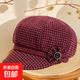 新款媽媽帽子女秋冬季加厚保暖鴨舌帽中老年貝雷帽奶奶老人八角帽 酒紅色