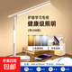 【京東物流】智能護眼學(xué)習專(zhuān)用LED臺燈插座多功能USB家用學(xué)生宿舍學(xué)習護眼桌面床頭燈 四插位-2USB-1Type-C【三色調光】 【3A級護眼臺燈】電線(xiàn)3角插頭，全長(cháng)2.8米